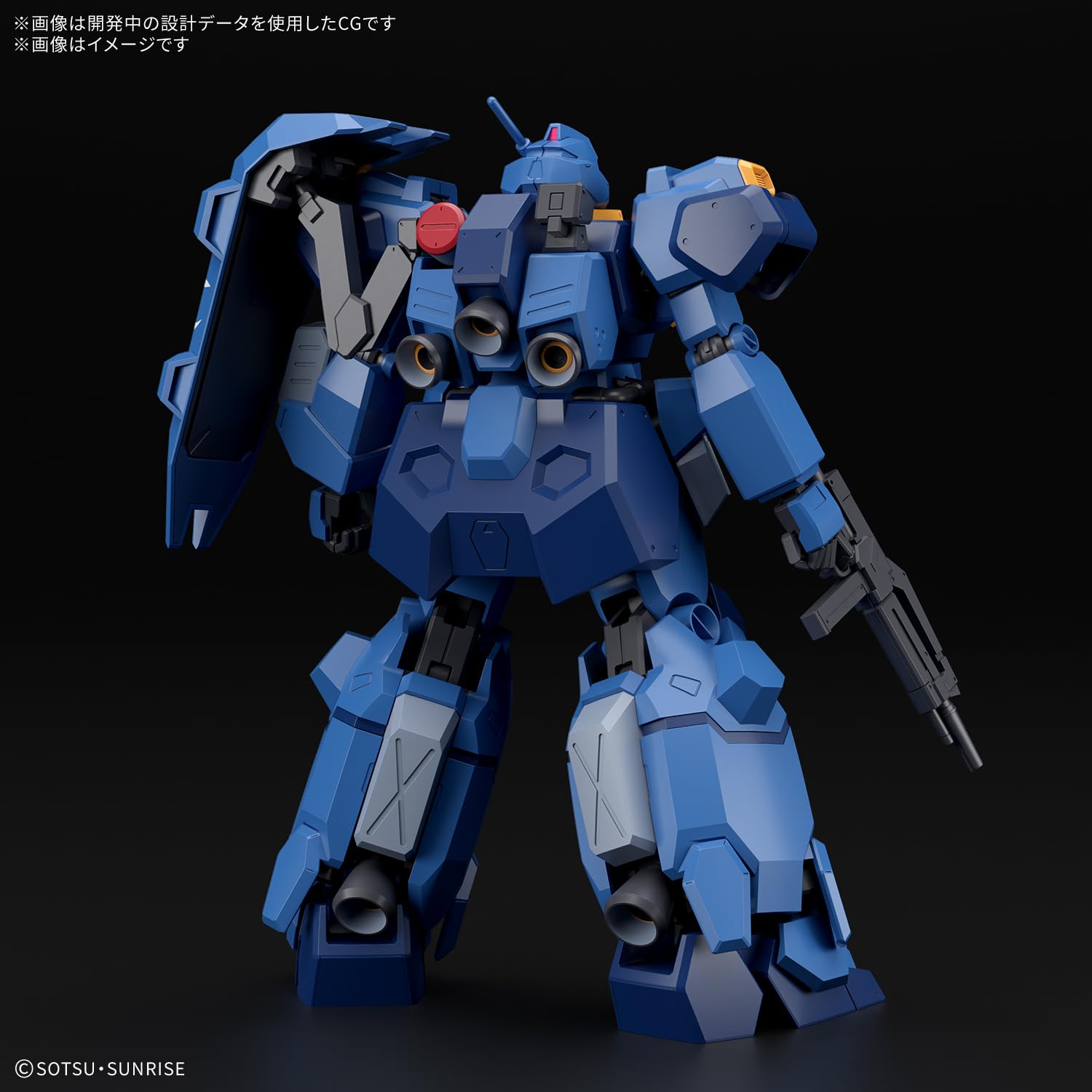 Amazon | BANDAI SPIRITS(バンダイ スピリッツ) HG 機動戦士ガンダム